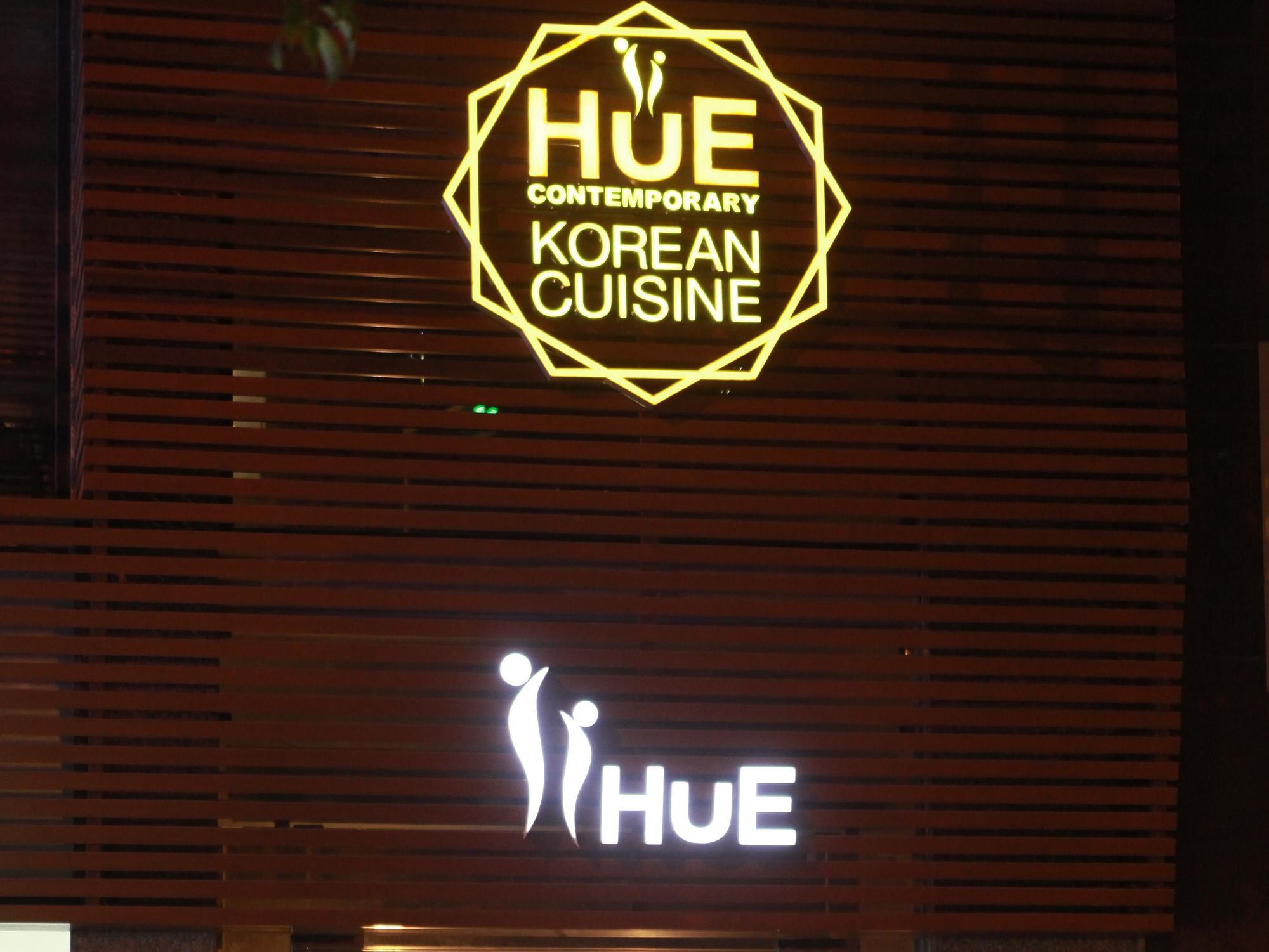 Namu Hotel Hanoï Extérieur photo